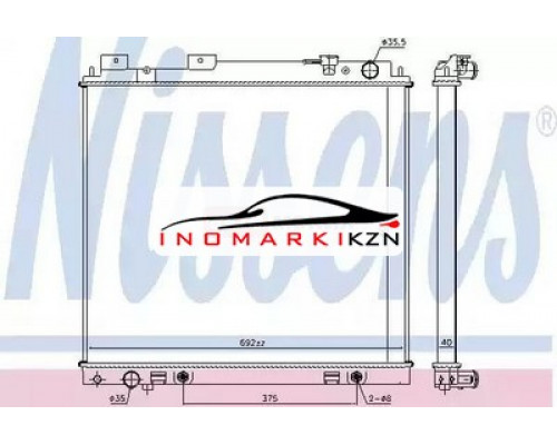 Купить Радиатор NISSAN NAVARA 3.0TD 05- в Казани