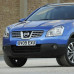 Заказать Бампер передний в цвет кузова Nissan Qashqai 1 J10 (2006-2010) в Казани