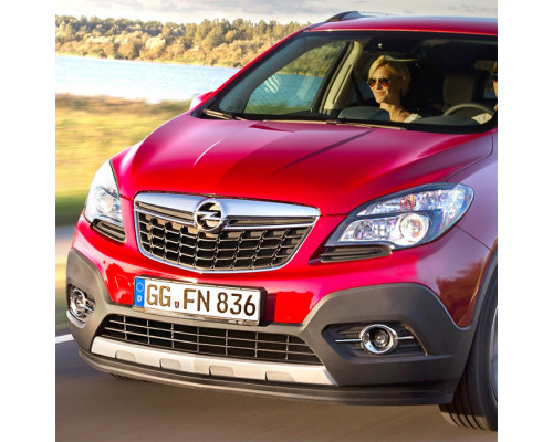 Заказать Бампер передний в цвет кузова Opel Mokka (2012-2016) в сборе верхняя и нижняя часть в Казани