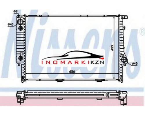 Купить Радиатор BMW E34 3.0 2.4TD 89-96 в Казани