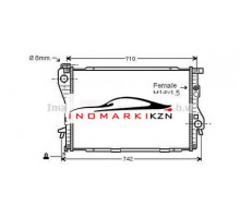 Радиатор BMW E38 E39 2.0-4.0 94-05 на BMW 7 E38