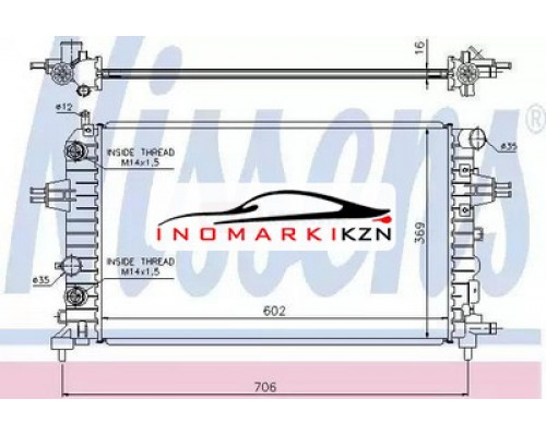 Купить Радиатор двигателя NISSENS 63027A в Казани