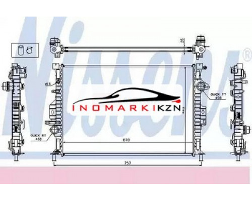 Заказать Радиатор двигателя NISSENS 65615A в Казани