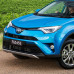 Купить Бампер передний в цвет кузова Toyota Rav4 4 СA40 (2016-2019) рестайлинг в Казани